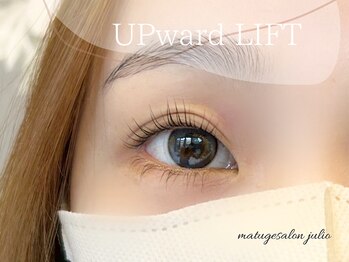 フリオ 藤枝店(julio)/まつげパーマ