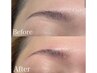 【再来/2・3回目限定】眉毛WAX/いつでも理想の美眉をキープ