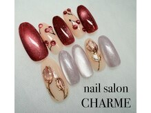 シャルム(CHARME)/