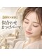 エスラッシュアンドブロウ(ESS LASH&BROW)の写真/大人女性の魅力引き出す空間。幅広い世代から支持を、目元をトータルコーディネイト♪