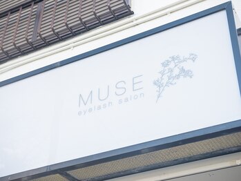 ミューズ(MUSE)/《店舗外観》看板はこちらです