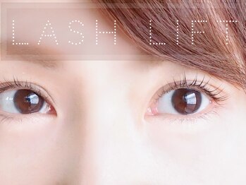 ネプチューン 武蔵小杉店(NEPTUNE)/次世代まつ毛パーマ