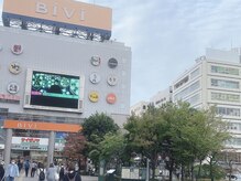 アンバー(ambre)/道案内