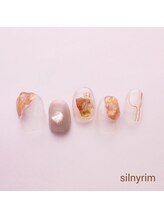 シルニー リム(Silny rim)/やり放題コース［ニュアンス］