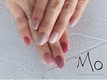 マミーナオレンジ 本八幡店/パラジェル　ワンカラー