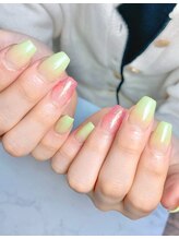 ナチュリア(Natulea)/グラデーション