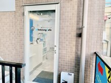 ホワイトニングカフェ 市川店(Whitening Cafe)/★ホワイトニングカフェ市川店★