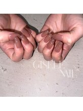ジゼルネイル(Gisele Nail)/ちゅるんワンカラー