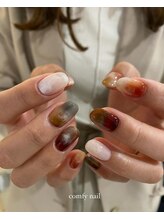 コンフィ(comfy)/もやもやデザイン