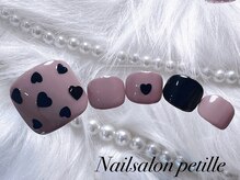 ペティーユ(Petille)/【フット】アートコース