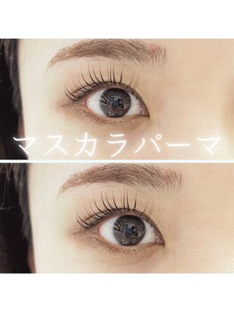 スパイス 天満橋店(Spice)/マスカラパーマ