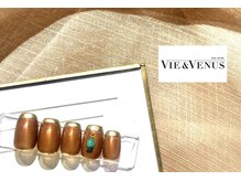 ヴィーアンドヴィーナス 田町店(VIE&Venus)/８月定額トレンド　パラジェル可