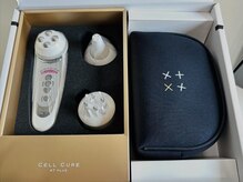 フラット(flat)/芸能人愛用者数No.1美顔器