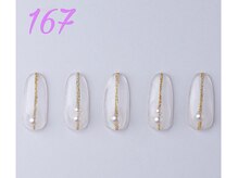 はあとねいる 曳舟店/ハンドネイル