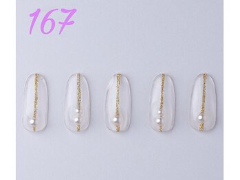 はあとねいる 曳舟店/ハンドネイル