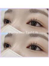 あるじゃんす－ アイラッシュ ネイル 天神店/パリジェンヌラッシュリフト