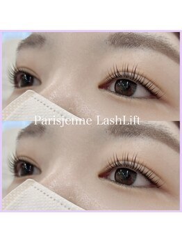 あるじゃんす- アイラッシュ ネイル 天神店/パリジェンヌラッシュリフト