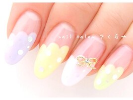 モコモコカラフルフレンチ