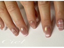 シエル(Ciel)/持ち込みデザイン