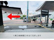 シーンスタジオ 岡山店(SSIN STUDIO)/*+. SSIN STUDIO 岡山 *+./岡山