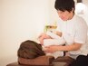 大人気!!【姿勢を整える究極整体】80分♪首肩こり腰痛も◎猫背矯正+骨盤矯正