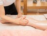 【痩身】むくみ？脂肪？わからないけど、どっちもいらない方用 90分16000円→