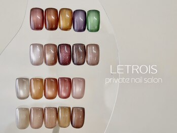 ルトロワ(LETROIS)/Hand/マグネットorフラッシュ