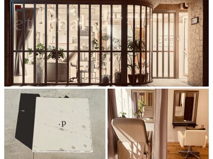 ドットピー(.p)の写真