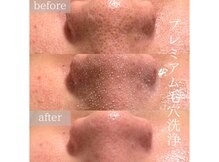 ビジュツ(BIJYUTSU)