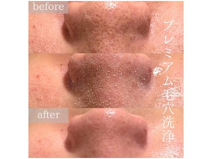 ビジュツ(BIJYUTSU)の写真