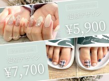 ペルチェ(percha)