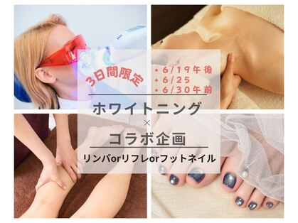 ネイル バイ エン(Nail by EN)の写真