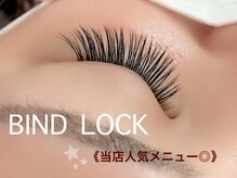 スー(SUU)の雰囲気（持続にこだわるならコレ♪少ない本数でもしっかり濃密！！）
