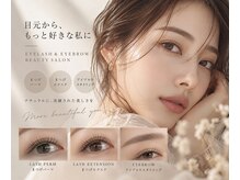 コフー(co-fuu)