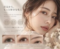コフー(co-fuu)