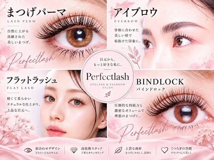 チャーム 守山店の写真