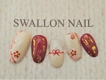 スワロンネイル(SWALLON NAIL)/2020年お正月ネイル