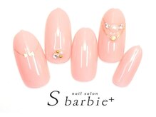 ネイルサロンエスバービー(nail salon S barbie)/定額シンプル☆バレンタイン限定