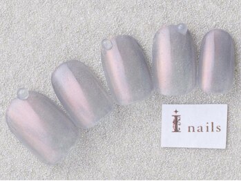 アイネイルズ 三宮店(I nails)/ベースオレンジミラー¥7000