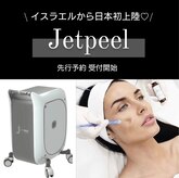 アキレイ(AKILEY)