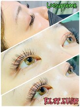 エルエイトシュプリーム(L∞supreme)/☆FLAT Lash☆