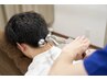 【肩こり特化】肩こり調整整体×骨盤矯正コース￥5,100→￥2,500