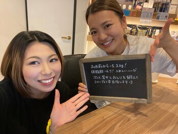 インプルーブ 浜北店(Improve)/体脂肪率-6.7%！