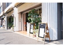 ミウ(MIU)/マンション外観風景