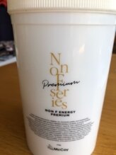 トトノウ(totonou)/痩身にも疲れにもノンFクリーム