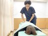 【骨盤調整付き♪】ソフト整体+筋肉もみほぐしコース90分 ¥13,500→¥10,000