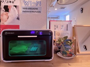 中国整体リラクゼーション 桜月/器具消毒