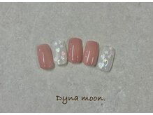 ダイナ ムーン(Dyna moon.)/