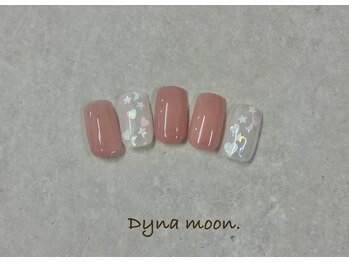 ダイナ ムーン(Dyna moon.)/