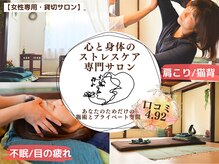 はなうた